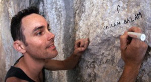 Berbane Chilam Balam